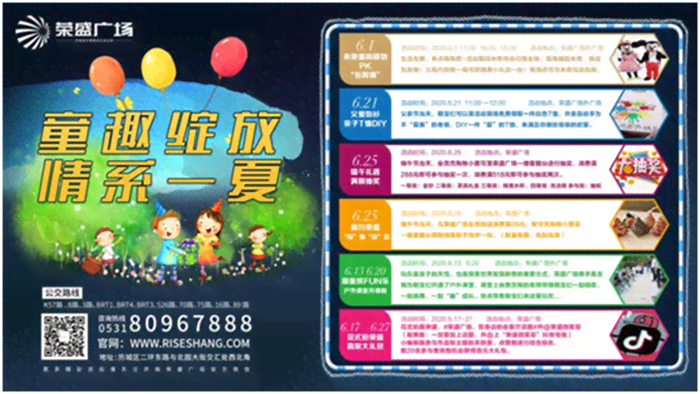 【狂欢来袭】抖音独家团购宴，限时抢购，优不停歇！