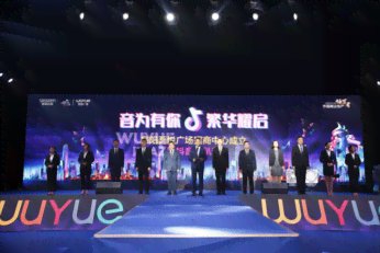 【狂欢来袭】抖音独家团购宴，限时抢购，优不停歇！