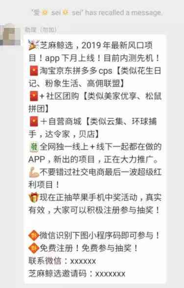 ai抖音团购文案
