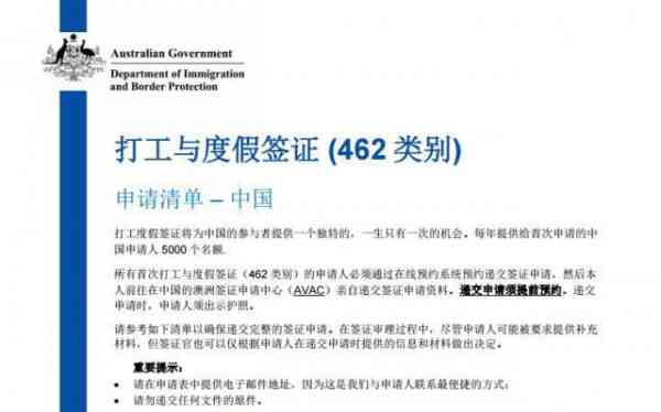 工伤认定申请流程、条件及管辖权详解：全面指南助您顺利     