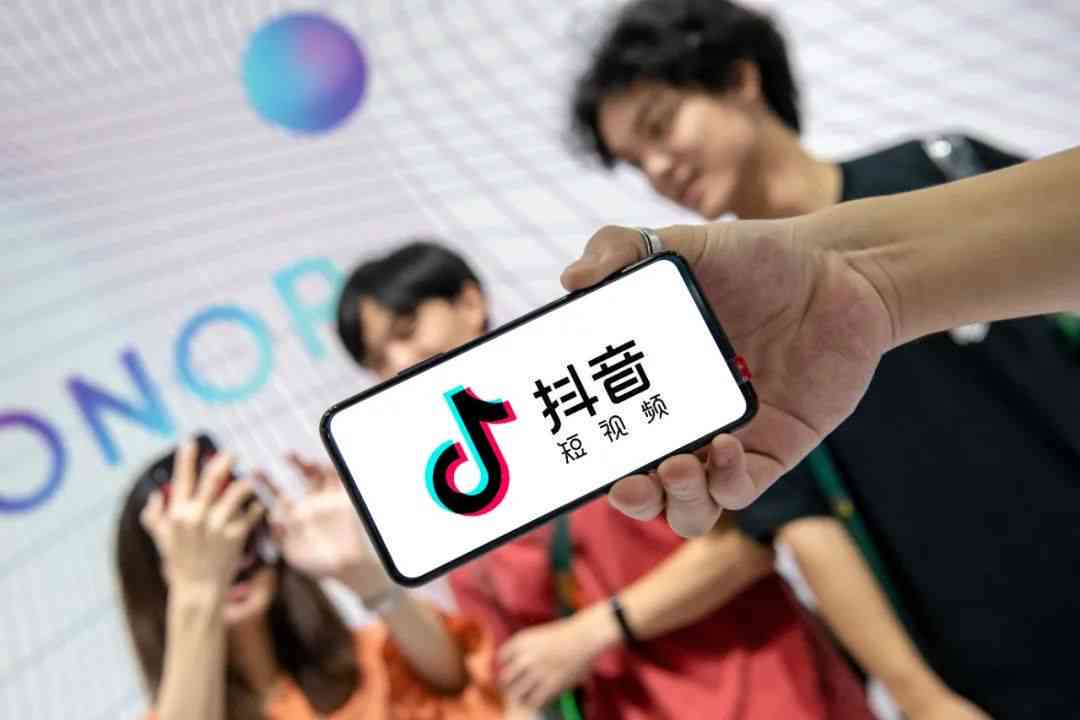 掌握抖音AI直播秘诀：撰写吸睛文案攻略，引爆直播间人气