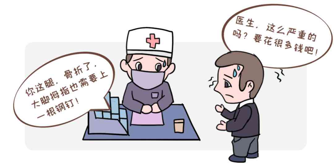工伤认定可以找律师吗：委托律师费用及必要性解析
