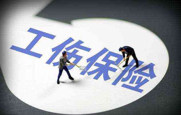 工伤认定可以找律师吗：委托律师费用及必要性解析