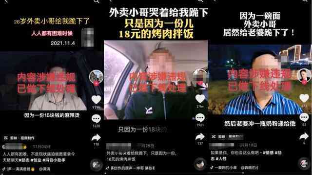抖音直播卖货文案创作指南：实用范文与关键词融合攻略