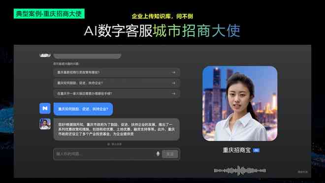 探索AI写作新工具：盘点各大云剪文案软件，教你高效生成创意文案的秘诀