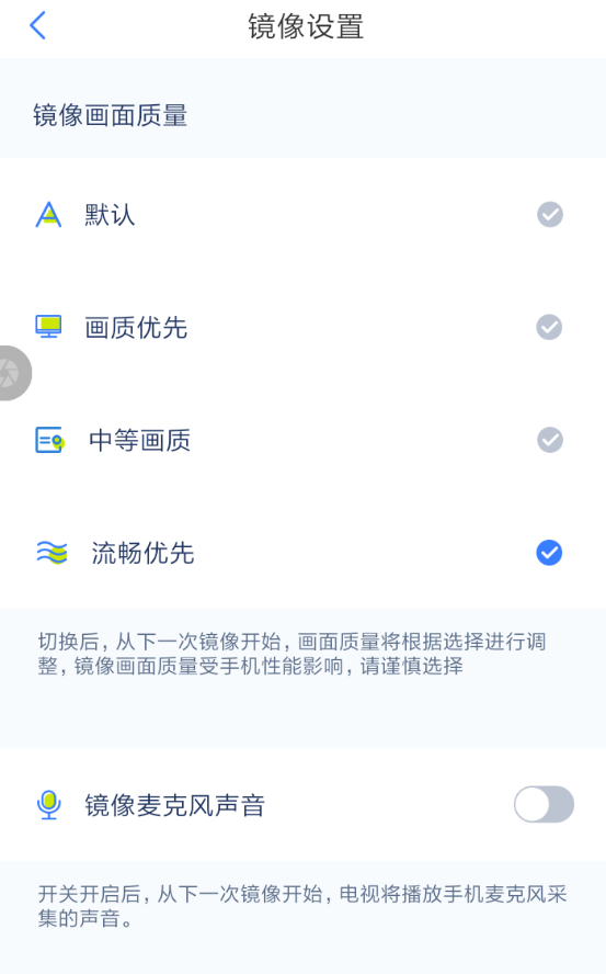 怎么用ai写云剪文案的软件及推荐列表与使用方法详解