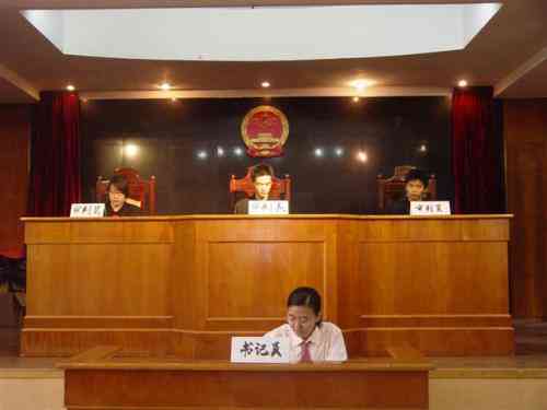 工伤认定被驳回怎么办：医院报销、再次申请与驳回情形解析