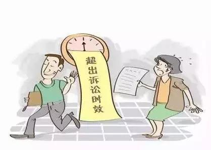 工伤认定直接起诉被法院驳回起诉后，超时起诉还能否胜诉？