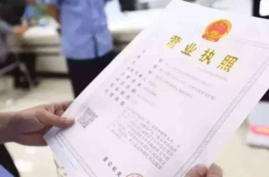 工伤认定申请全攻略：所需材料、流程及注意事项一览