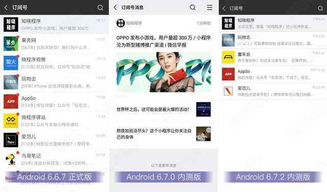 ai写信息流文案的软件叫什么名字及常用工具汇总