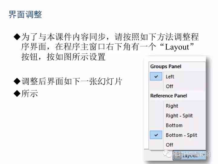 智能写作助手：AI写稿软件全功能解析与综合应用指南