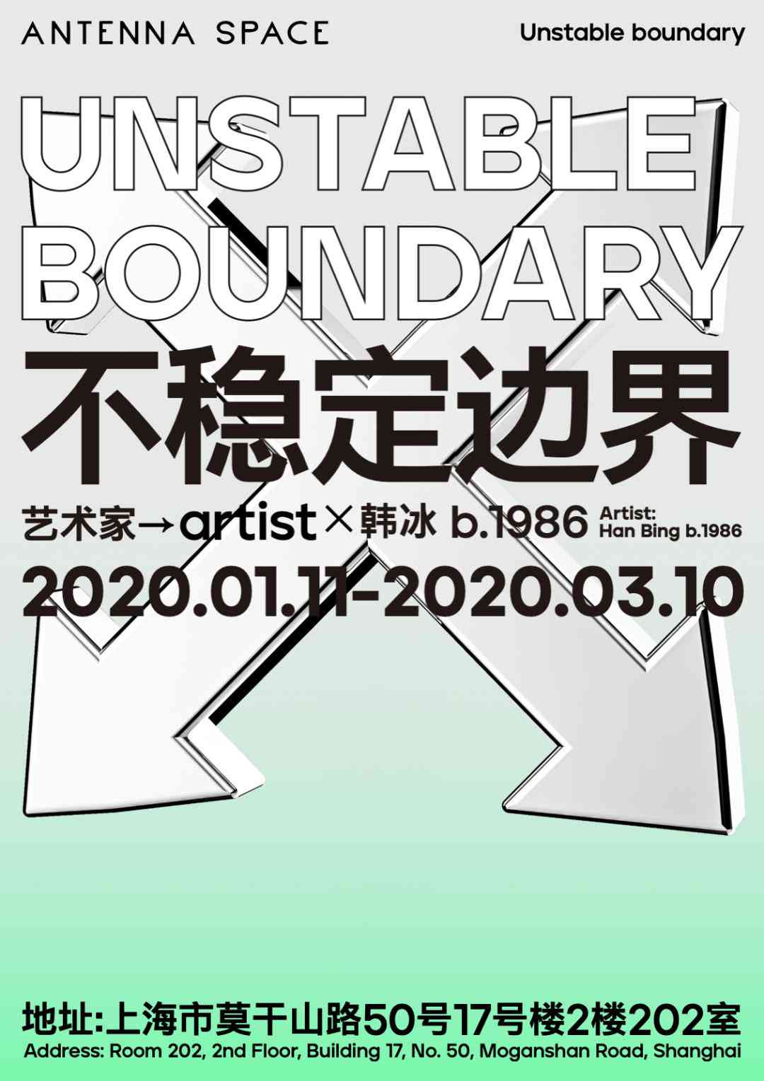 AI智能文案一键生成：全方位解决文章创作、营销推广与内容填充需求