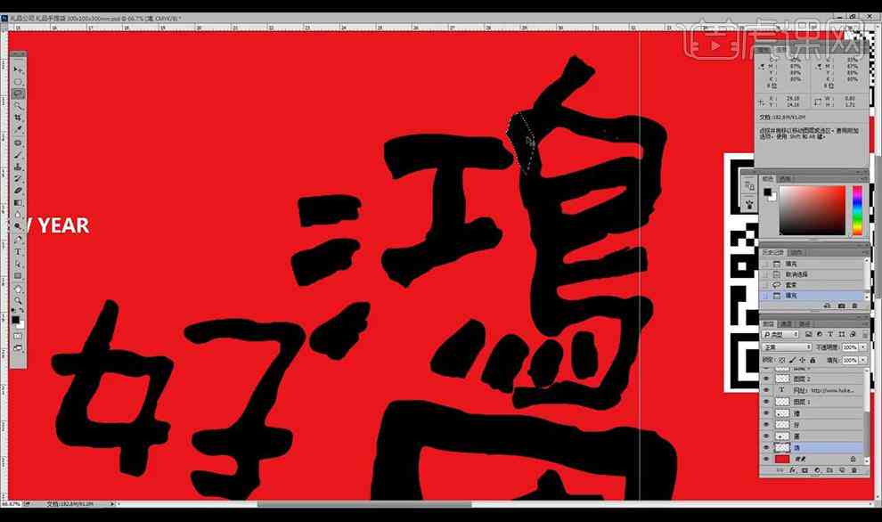 AI智能文案一键生成：全方位解决文章创作、营销推广与内容填充需求