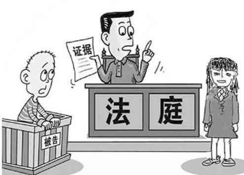 工伤认定申请中举证责任应由哪方承担
