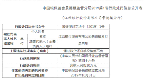 完整指南：工伤认定及赔偿申请详细流程解析