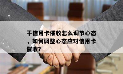 工伤认定逾期一年，如何寻求法律途径弥补权益