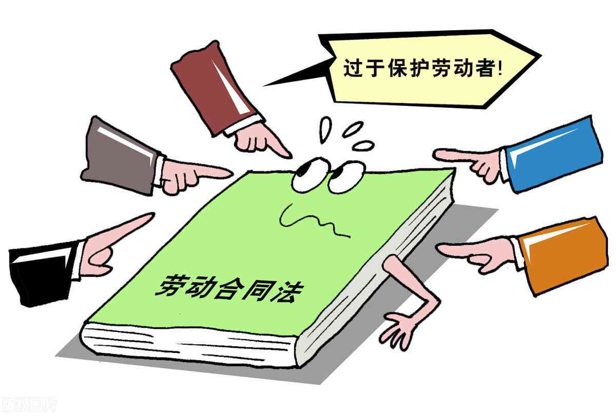 申请认定工伤期限超过一年法院-申请认定工伤期限超过一年法院怎么判-