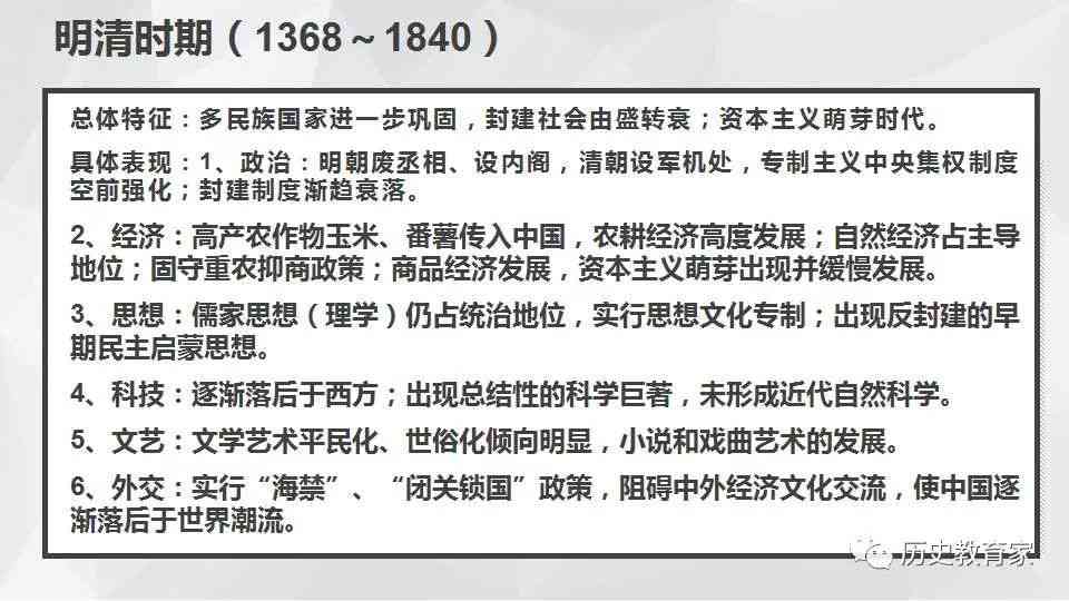 全面指南：工伤认定的流程、难点与应对策略