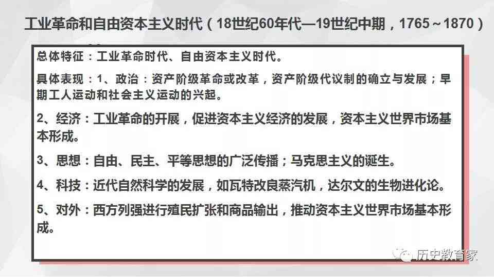 全面指南：工伤认定的流程、难点与应对策略