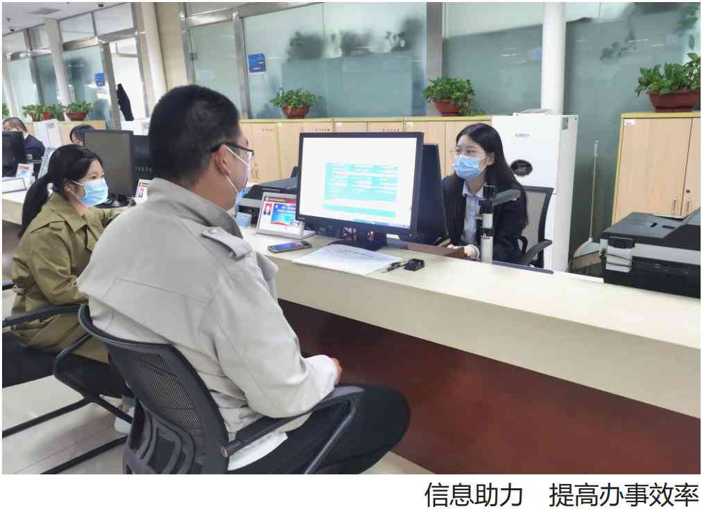 申请工伤认定所需材料与流程：临时工如何填写工伤申请表及找人跑腿指南