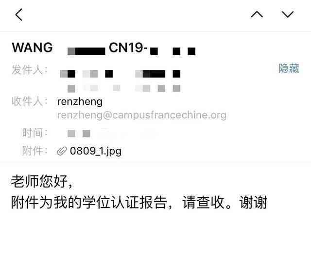 申请认定工伤需要多长时间出结果：各阶时长汇总与常见问题解答
