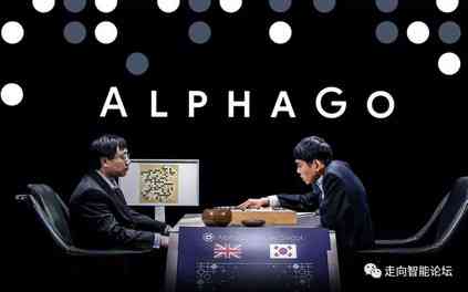 ai文案围棋