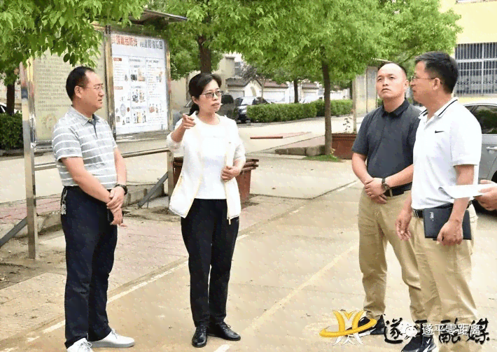 申请认定工伤需要的手续：所需材料、证件及完整流程指南