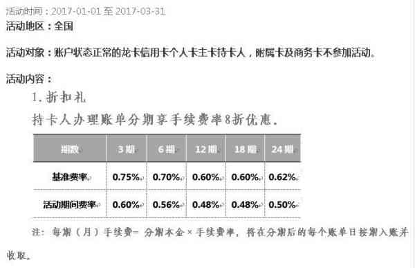 全面指南：工伤认定申请所需全部材料及办理流程详解