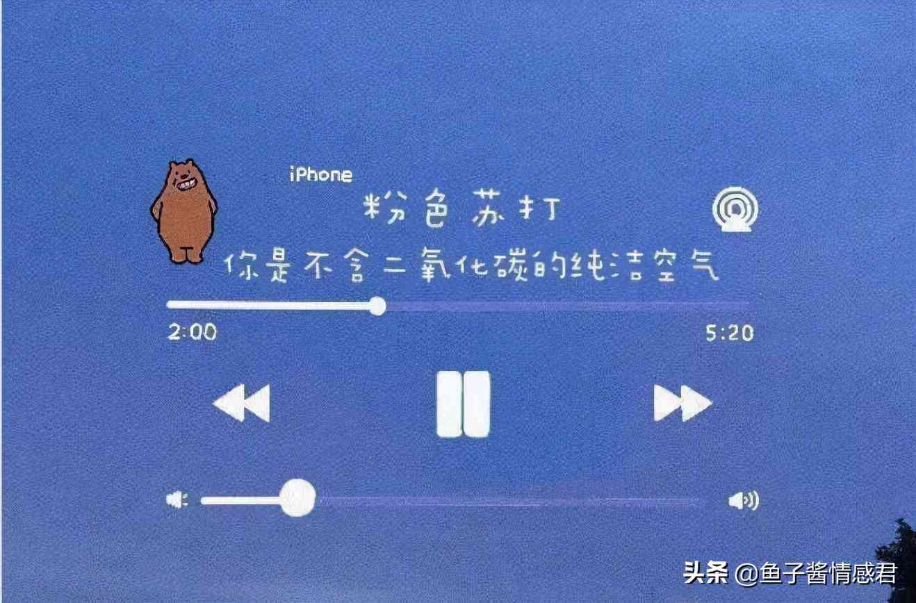 网易云文案生成器：在线制作，一键生成创意文案
