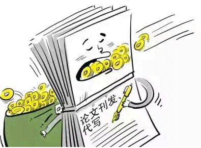 开题报告代写算作弊吗：代写是否犯罪及其后果详解