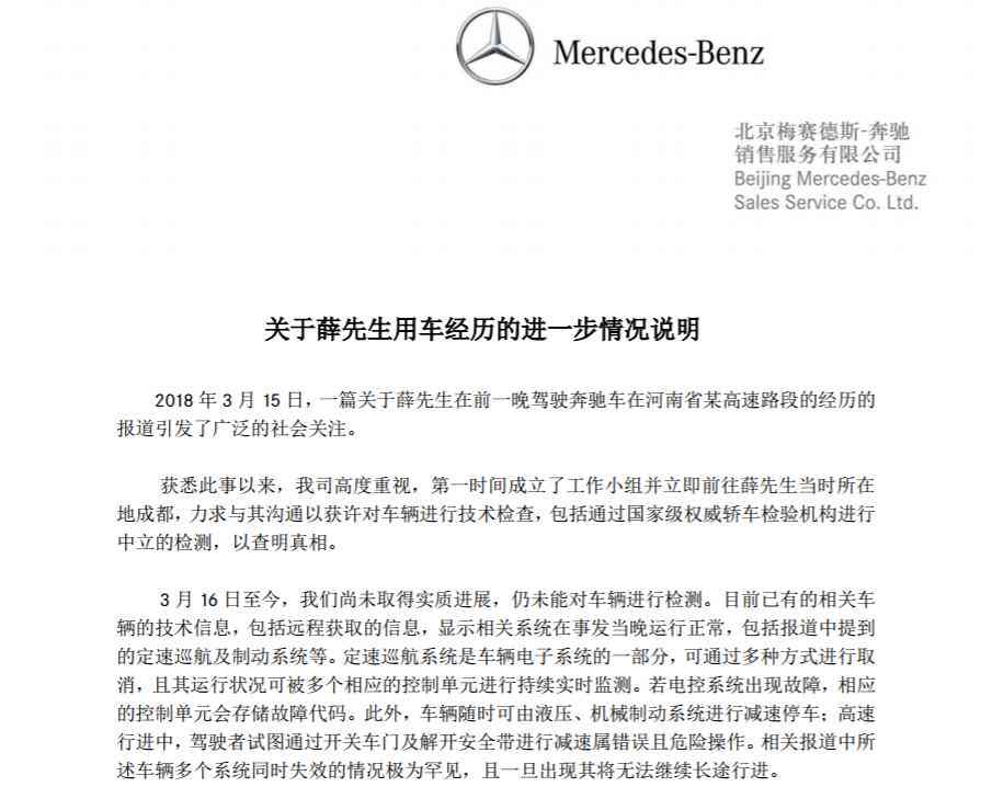 电击伤工伤鉴定：难度大、烧伤面级评估、最新标准与流程解析