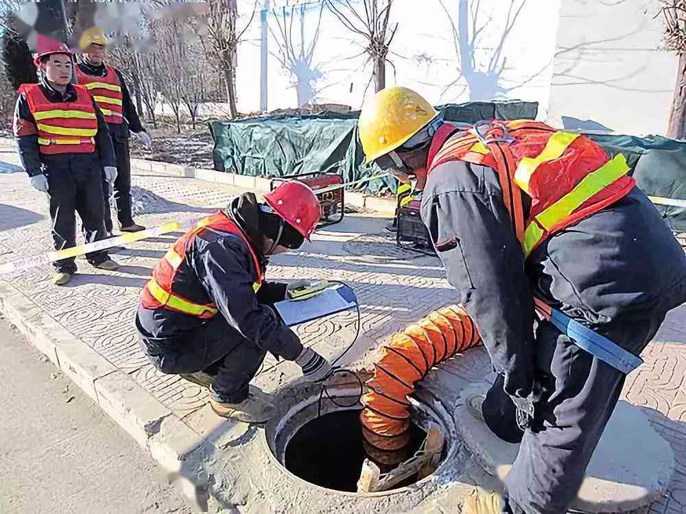 电力行业安全事故：一线工人作业中不身亡