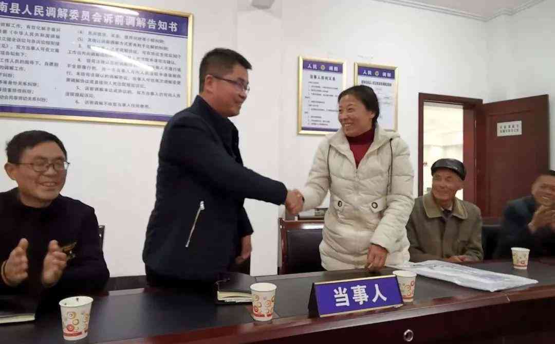 电力公司事故赔偿指南：员工伤害、财产损失及法律责任详解