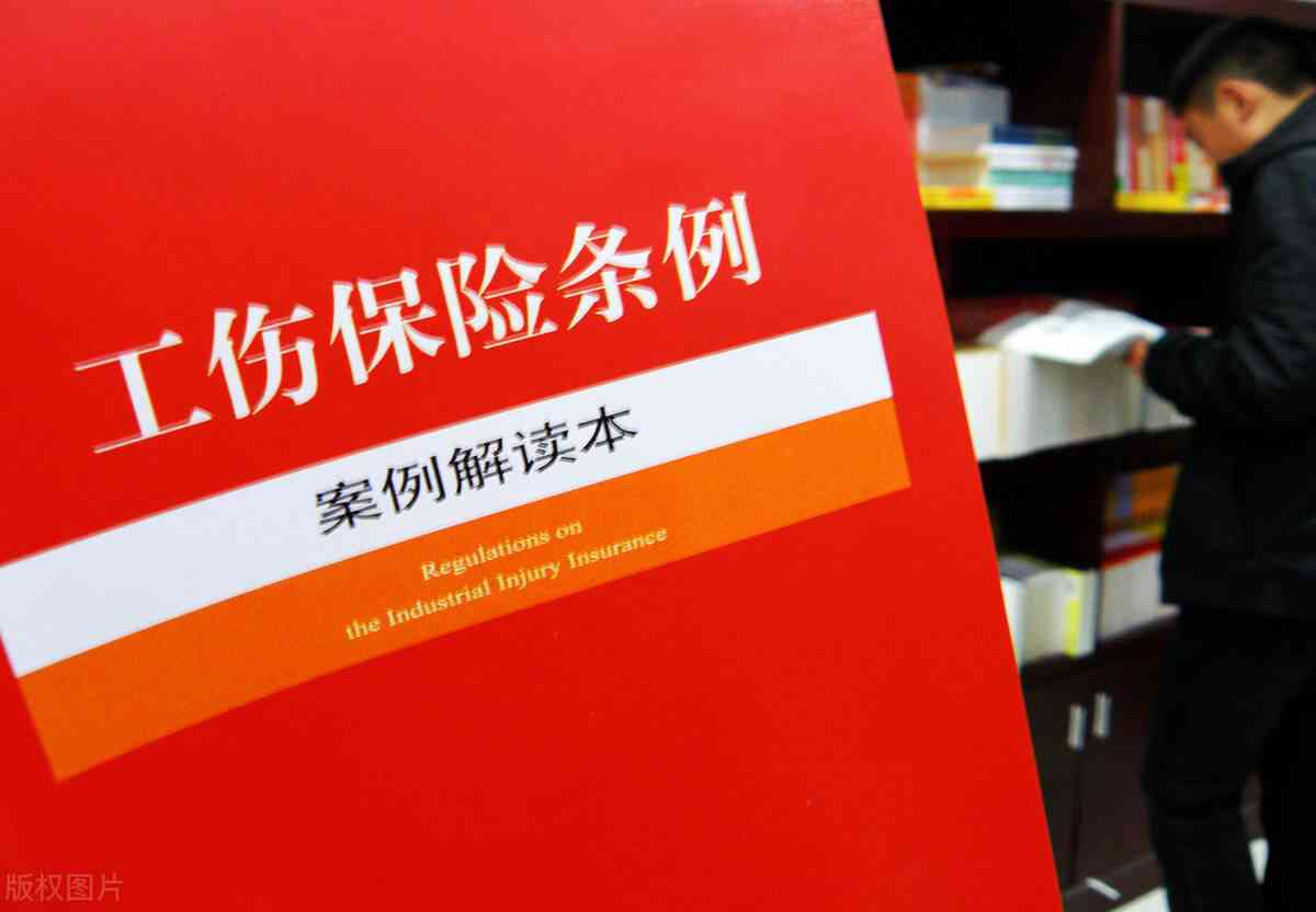电动车事故工伤认定与赔偿全解析：常见疑问解答与法律依据解读