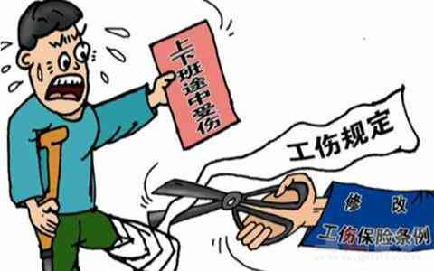 电动车工伤事故：工伤认定与赔偿权益解析