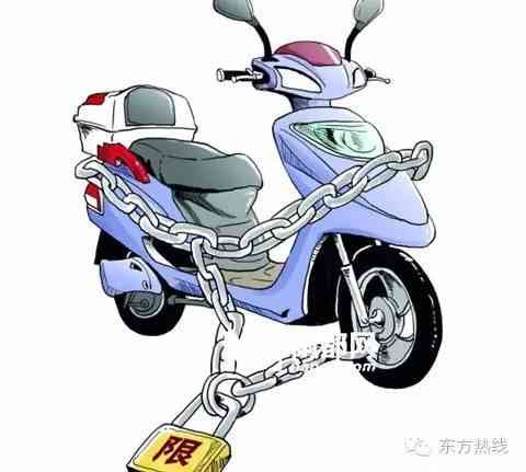 电动自行车事故是否构成工伤认定解析