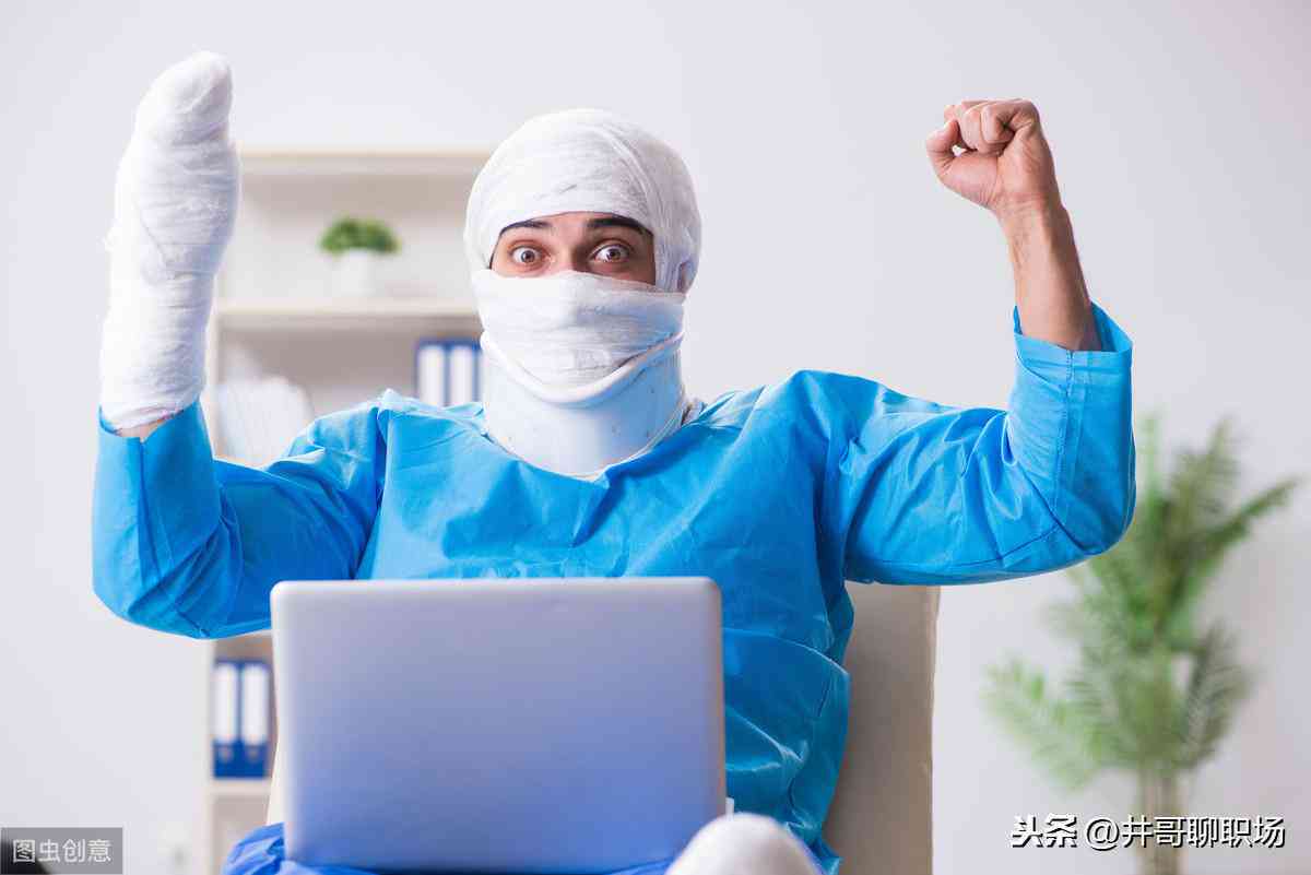 电动车事故能认定工伤吗怎么赔偿及工伤认定标准与赔偿金额详解