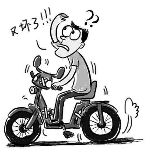 电瓶车单车事故工伤认定及赔偿条件详解-电瓶车单车事故属于工伤吗