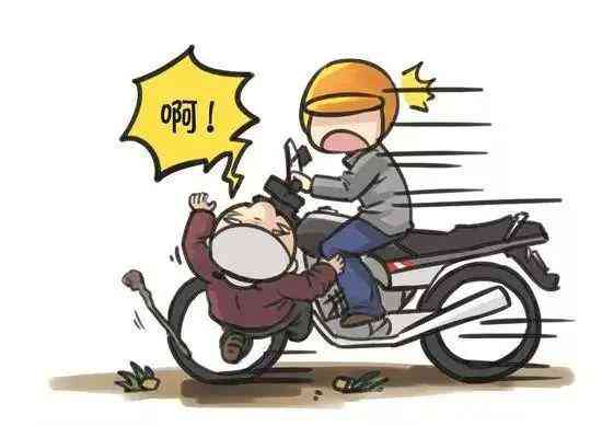 电瓶车单车事故工伤认定及赔偿条件详解-电瓶车单车事故属于工伤吗