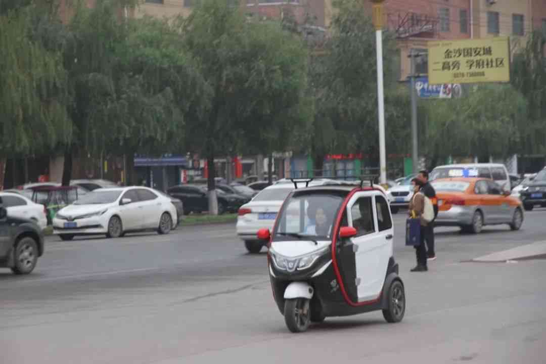 电动车交通事故工伤认定与赔偿指南：撞人情形下的法律责任与处理流程