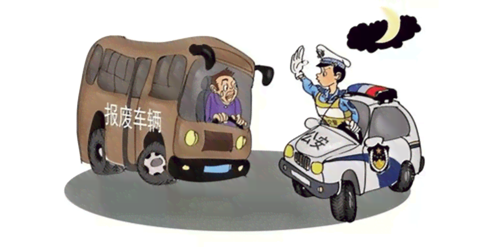 电动车能认定为机动车吗：现行法律规定与原因解析