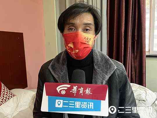 电工工伤赔偿标准及更高限额解析：全面了解工伤赔偿相关规定
