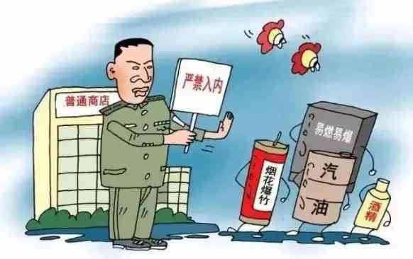 电工职业安全与健：预防伤害与事故的全面指南