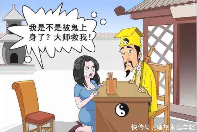 电工伤对身体的影响与防护措：深入了解电伤对健的全方位影响及预防策略