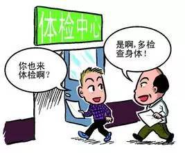 电工伤对身体的影响与防护措：深入了解电伤对健的全方位影响及预防策略