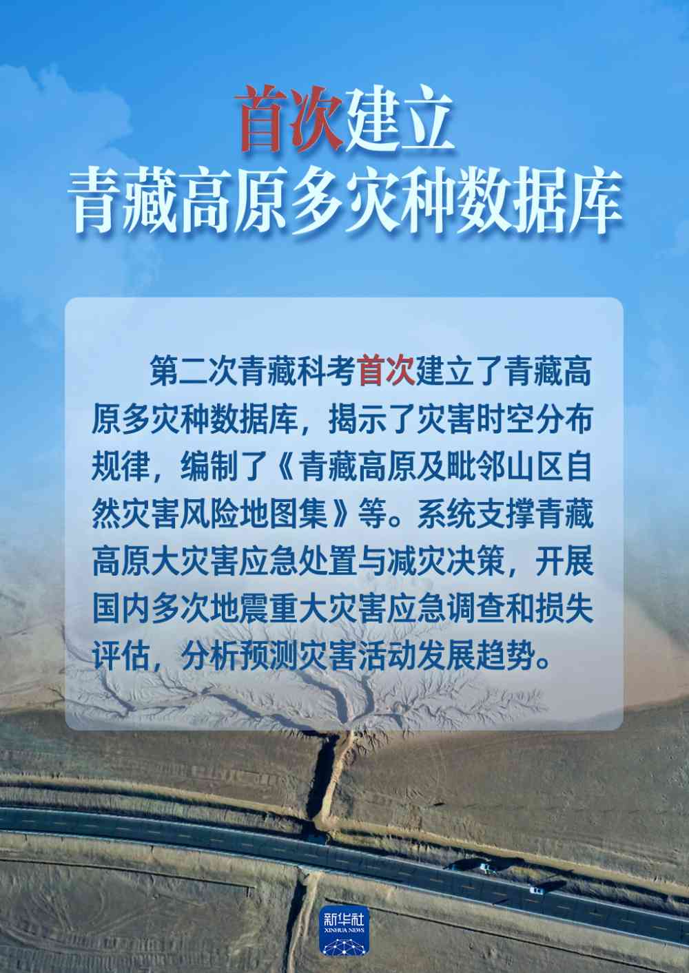 电工伤对身体的影响与防护措：深入了解电伤对健的全方位影响及预防策略