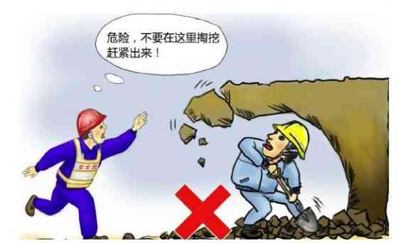 电工伤对身体的影响与防护措：深入了解电伤对健的全方位影响及预防策略