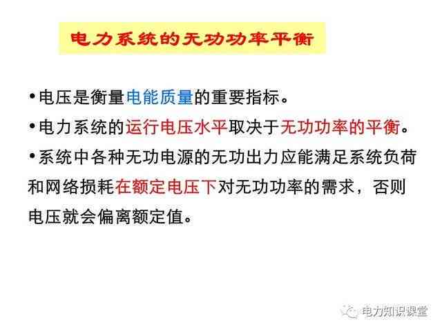 电工手部压断工伤等级评定标准及赔偿指南：如何认定工伤等级与处理流程