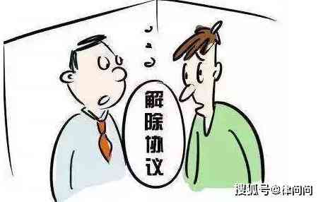 电工伤身体吗：电工被电伤算工伤及赔偿标准与单位责任