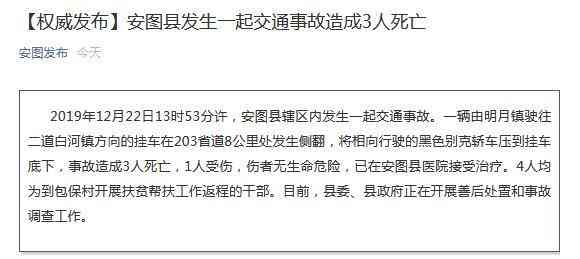 全面解析电工职业伤害：工伤认定的条件、案例与常见疑问解答